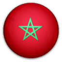 المغرب تحت 20
